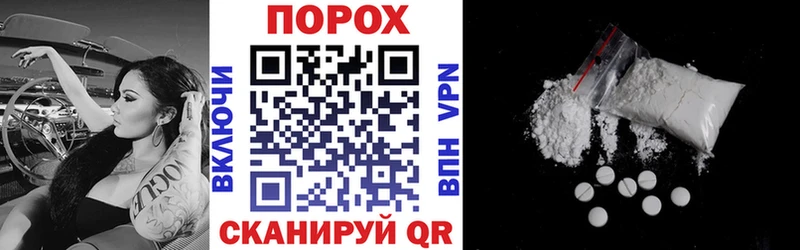 Купить Борзя Амфетамин 98%