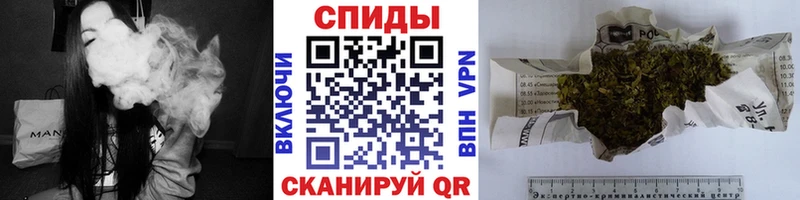 БУТИРАТ буратино  Купить закладки  Борзя 