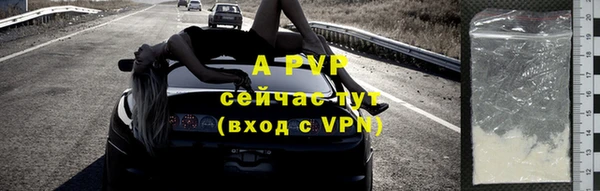 мескалин Краснотурьинск