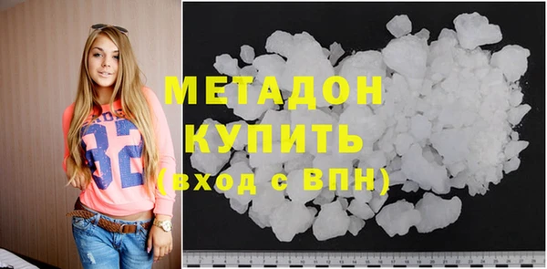 мескалин Краснотурьинск