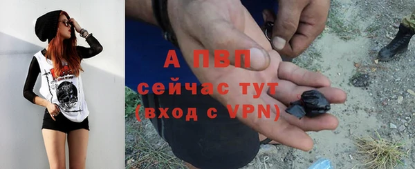 мескалин Краснотурьинск