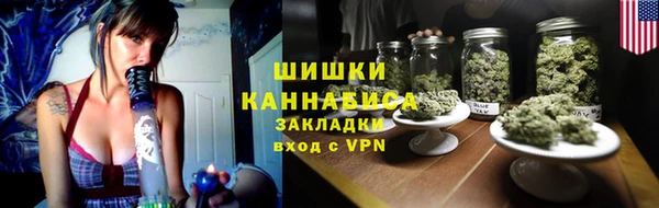 мескалин Краснотурьинск