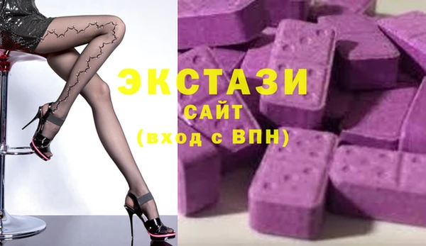 мескалин Краснотурьинск