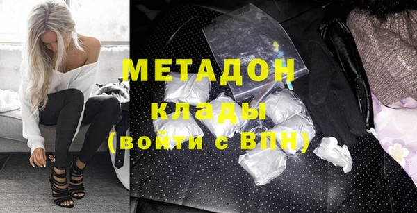 твердый Краснослободск