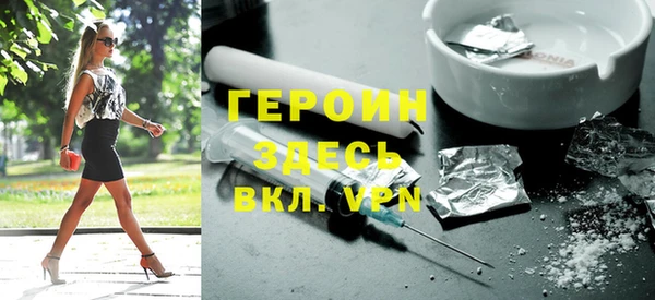 твердый Краснослободск