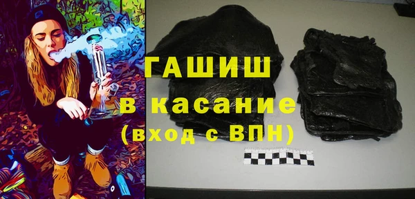мескалин Краснотурьинск