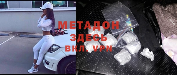 мескалин Краснотурьинск
