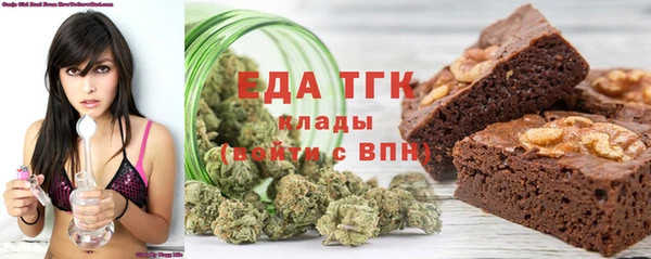твердый Краснослободск
