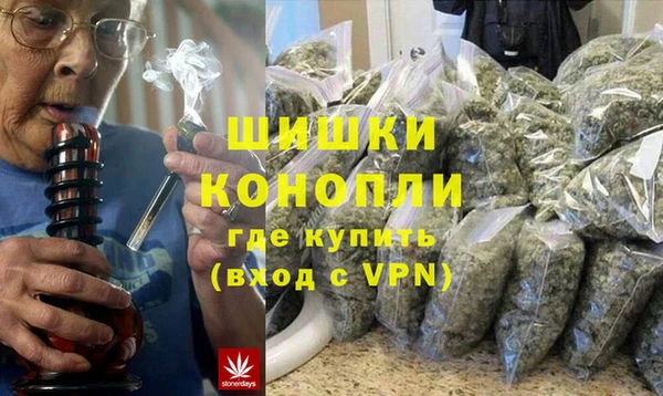 мескалин Краснотурьинск