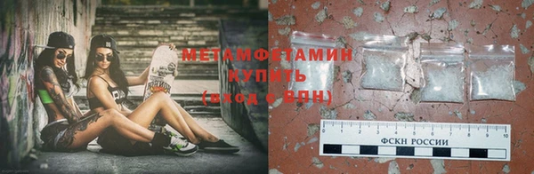мескалин Краснотурьинск