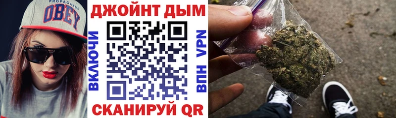 Купить  Борзя  Канабис MAZAR 